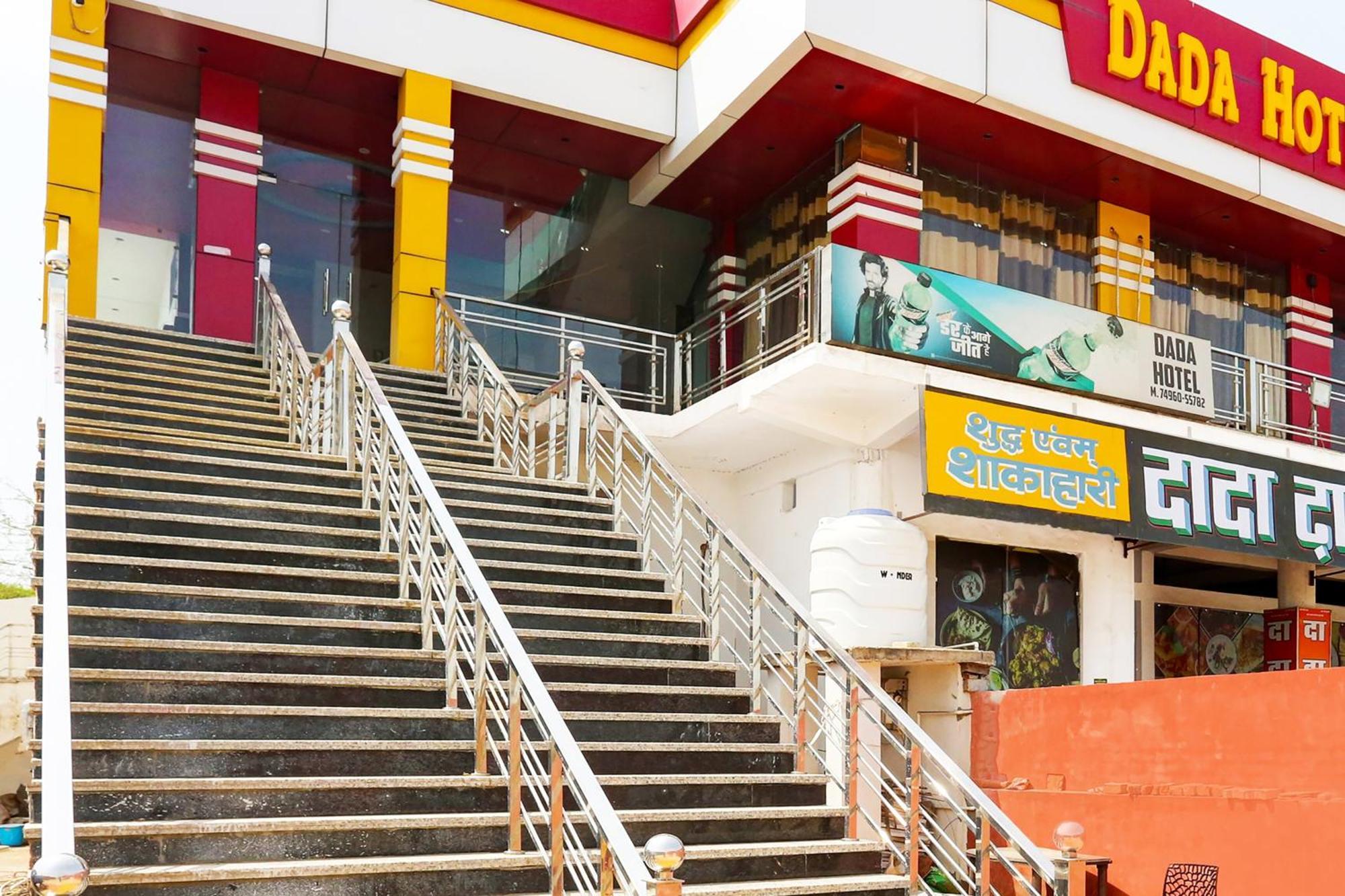 Hotel O Dada Hotel Charkhi Dadri Exteriér fotografie