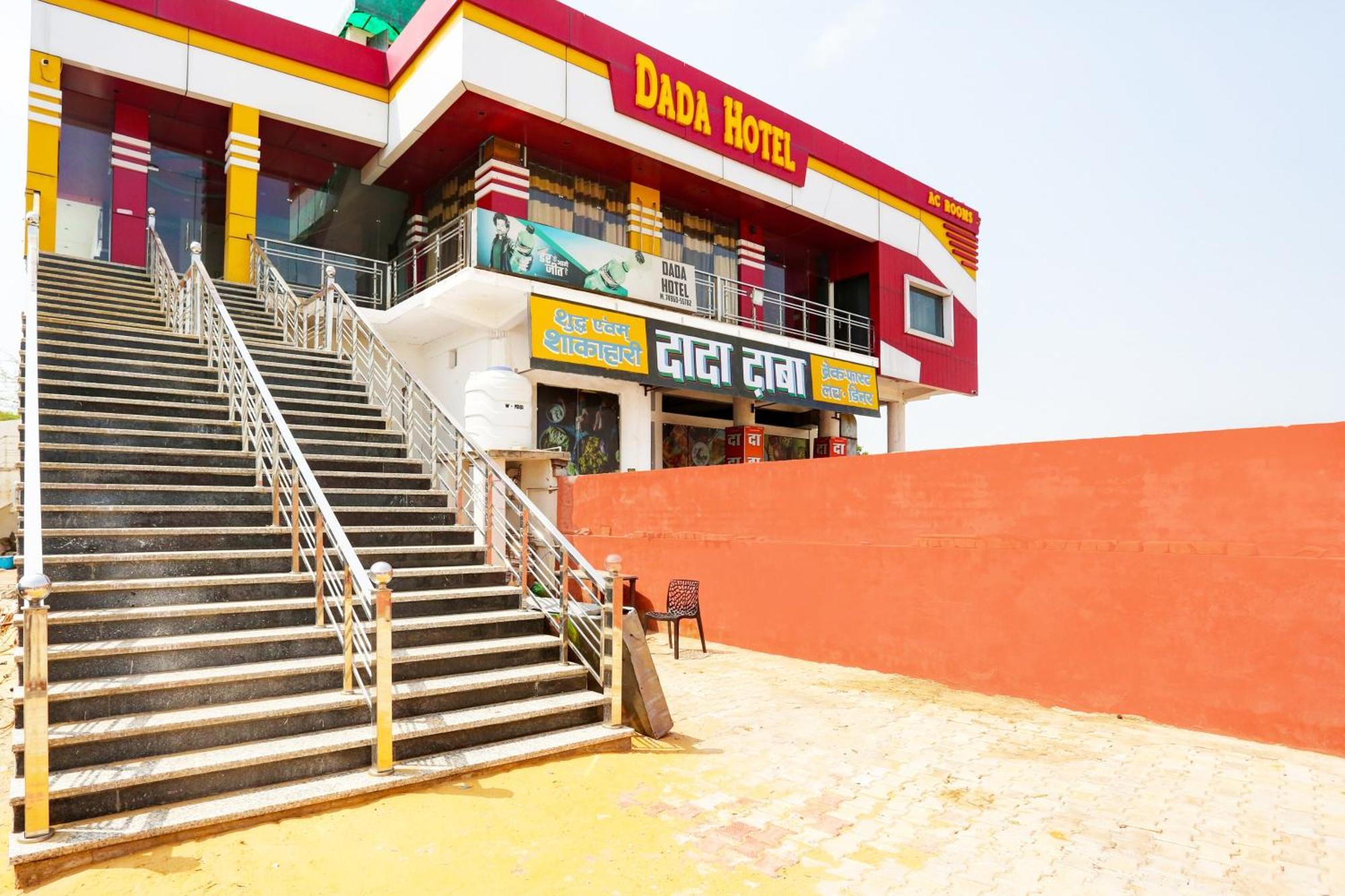 Hotel O Dada Hotel Charkhi Dadri Exteriér fotografie