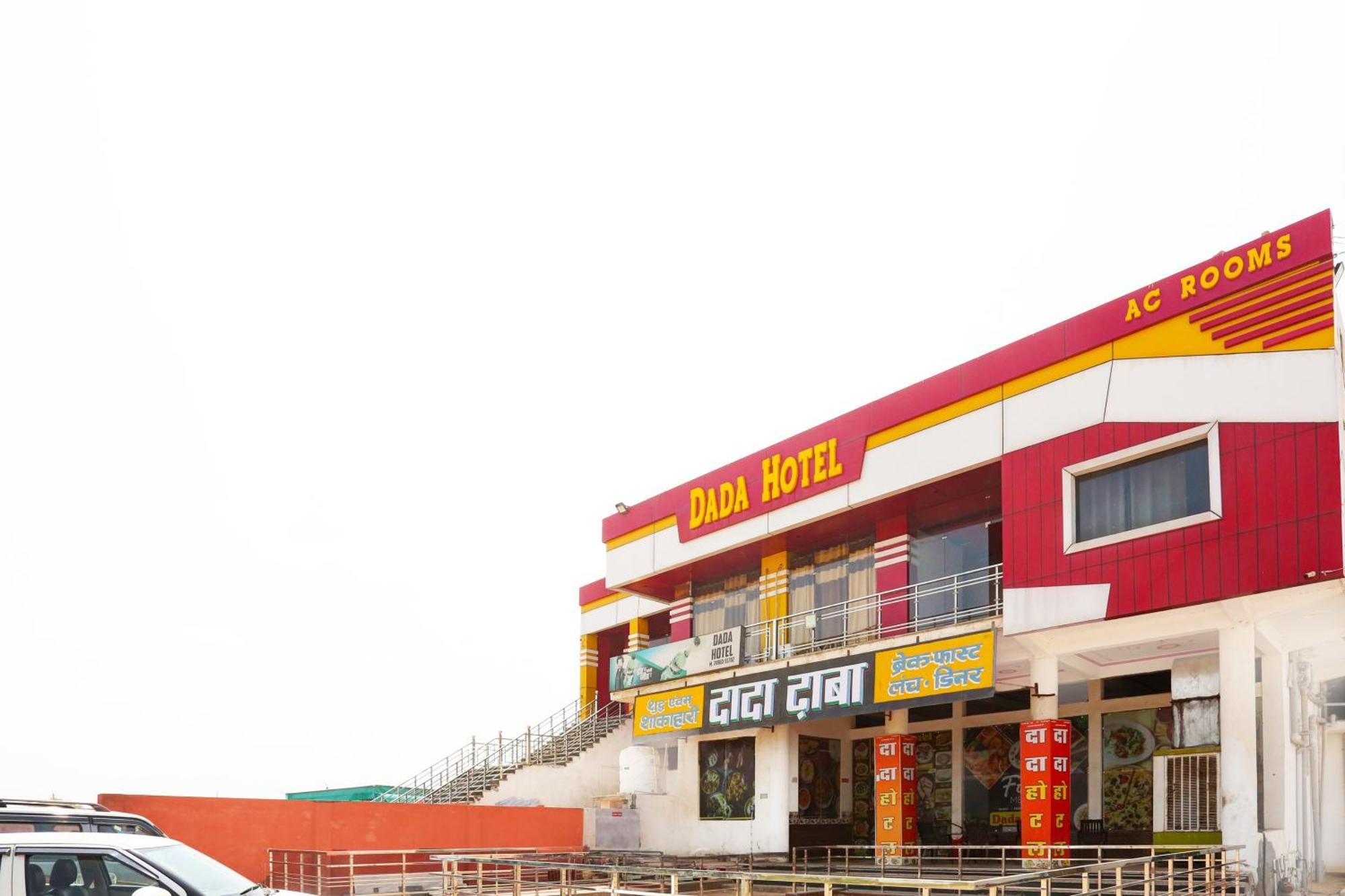 Hotel O Dada Hotel Charkhi Dadri Exteriér fotografie